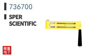 736700